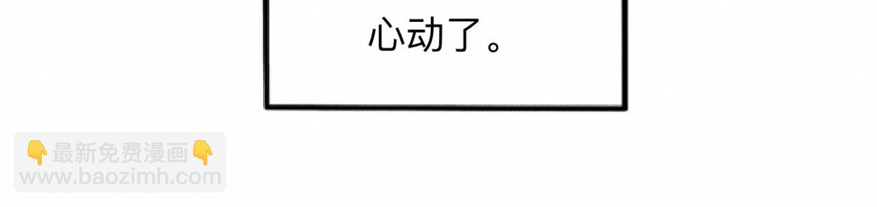 第13话 现在和过去的交织(1/2)-第14话