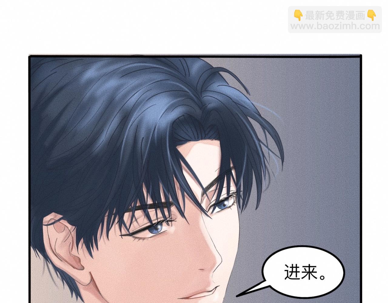 第13话 现在和过去的交织(1/2)-第14话