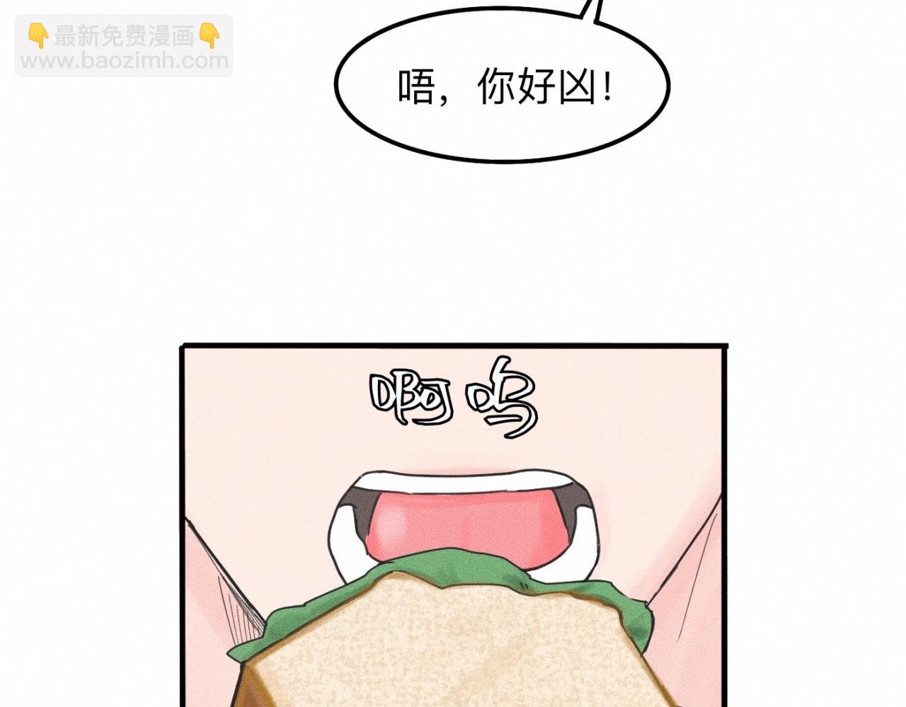 第13话 现在和过去的交织(1/2)-第14话