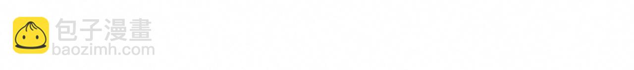 第15话 收留你一晚(1/2)-第16话