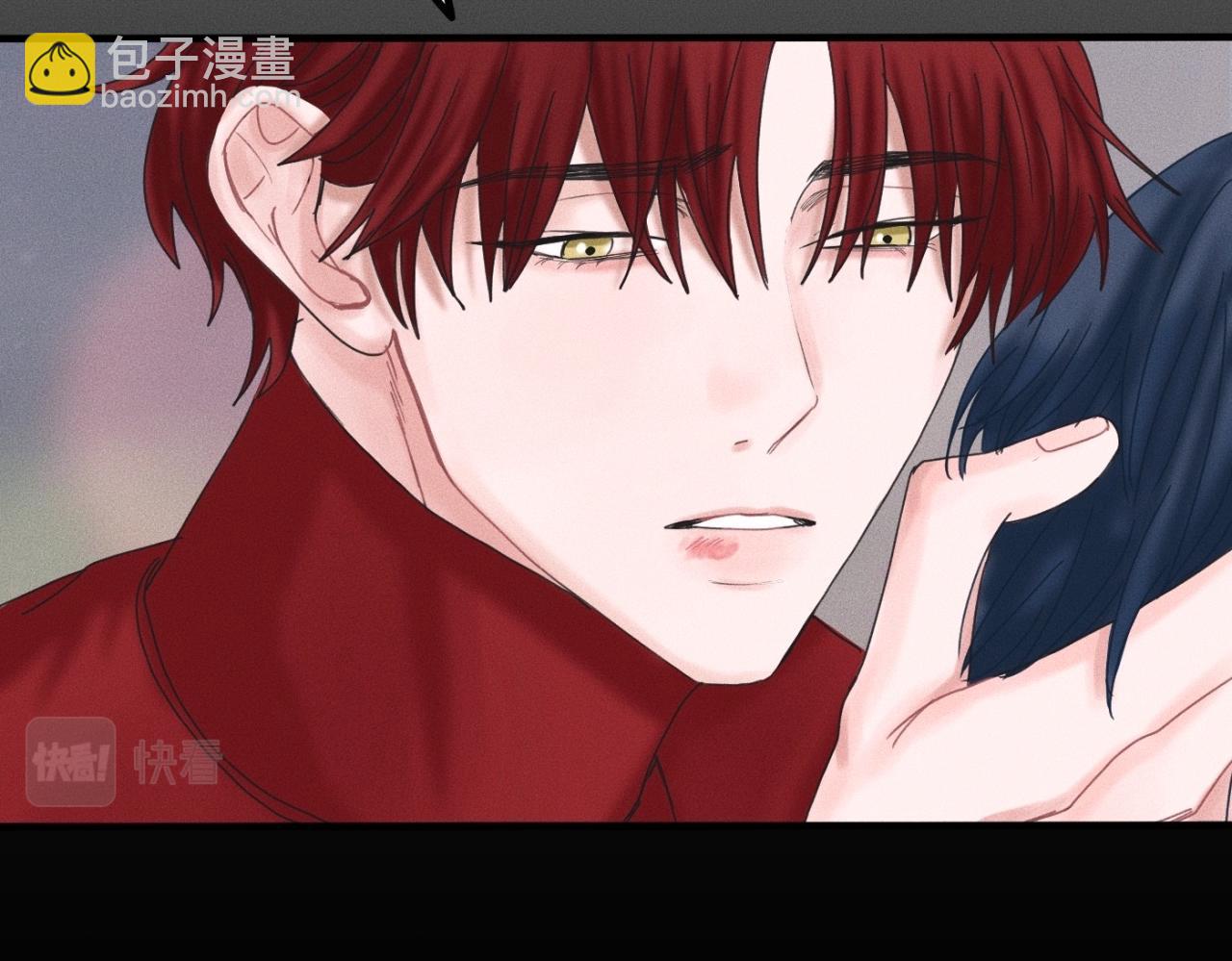 第15话 收留你一晚(1/2)-第16话