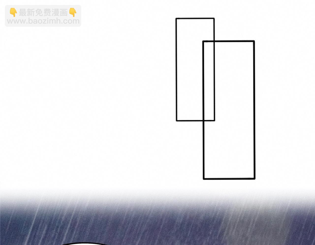 第15话 收留你一晚(1/2)-第16话