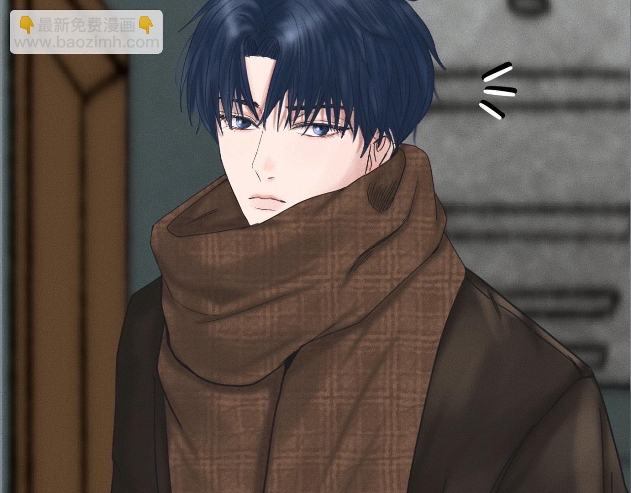 第15话 收留你一晚(1/2)-第16话