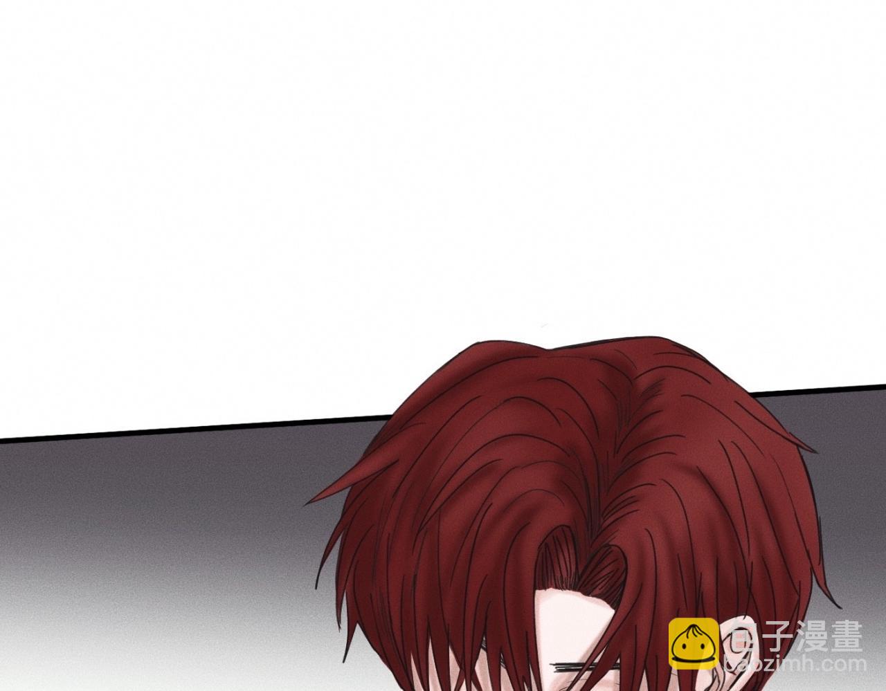 第15话 收留你一晚(1/2)-第16话