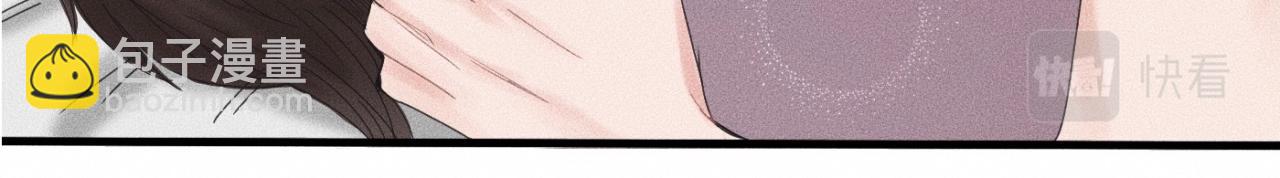 第17话 你要示范给我看？(1/2)-第18话