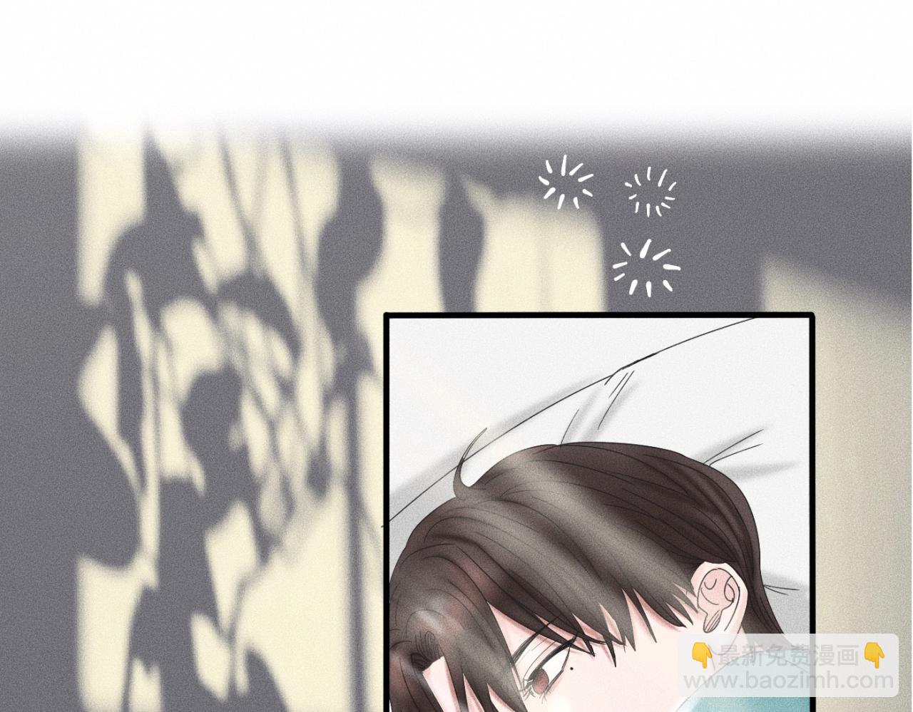 第17话 你要示范给我看？(1/2)-第18话