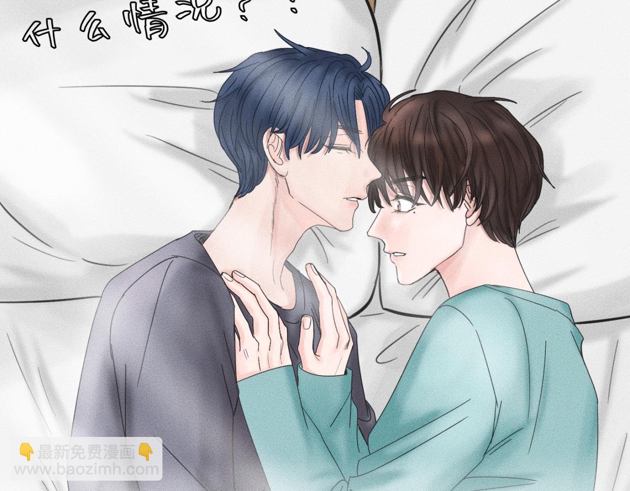 第17话 你要示范给我看？(1/2)-第18话