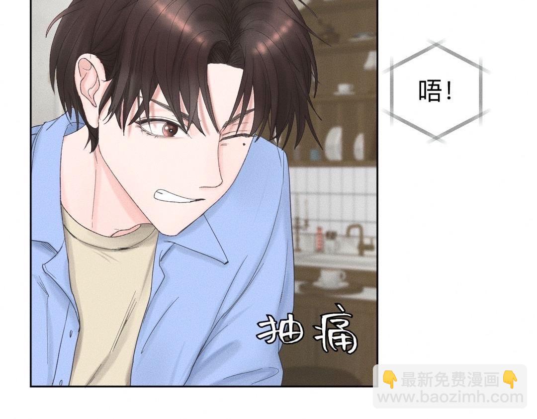 第19话 病号认领(1/2)-第20话