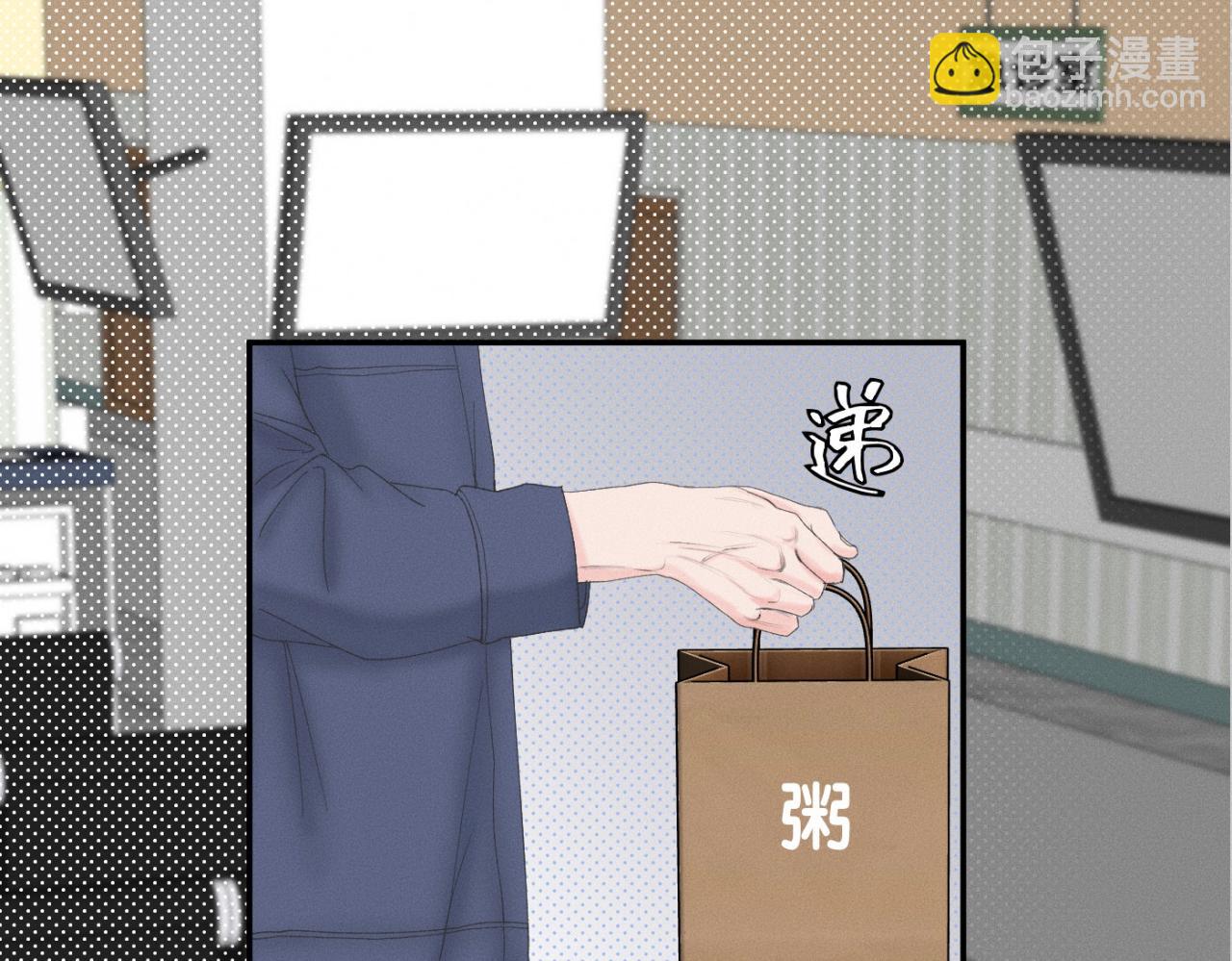 第19话 病号认领(1/2)-第20话