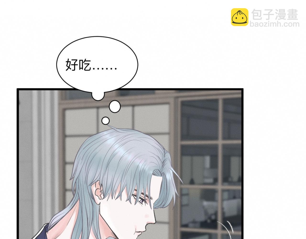 第23话 各自的心意(1/2)-第24话