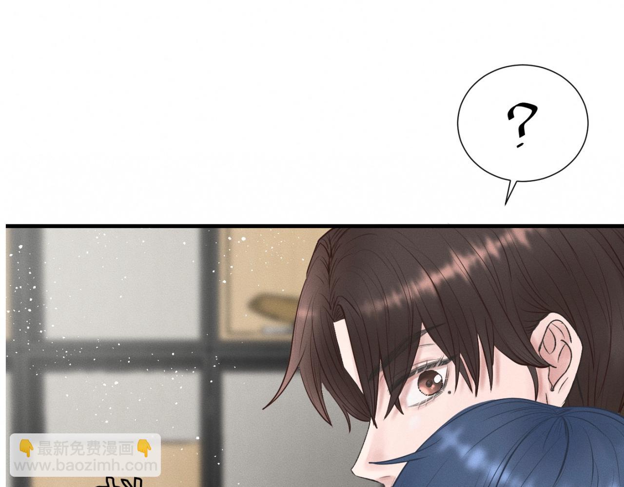 第25话 一起吃冰淇淋吗？(1/2)-第26话