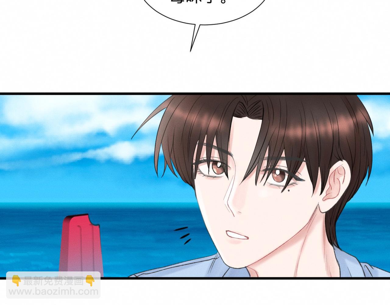 第25话 一起吃冰淇淋吗？(1/2)-第26话