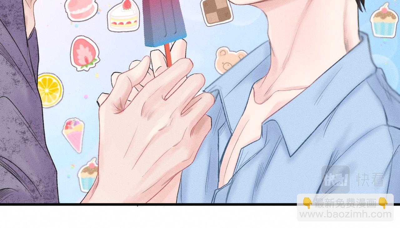 第25话 一起吃冰淇淋吗？(1/2)-第26话