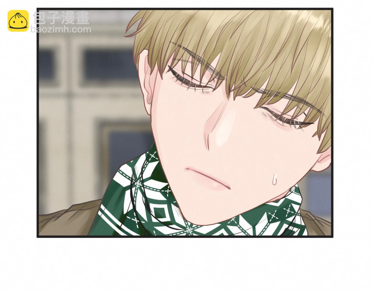 第27话 跨服聊天(1/3)-第28话