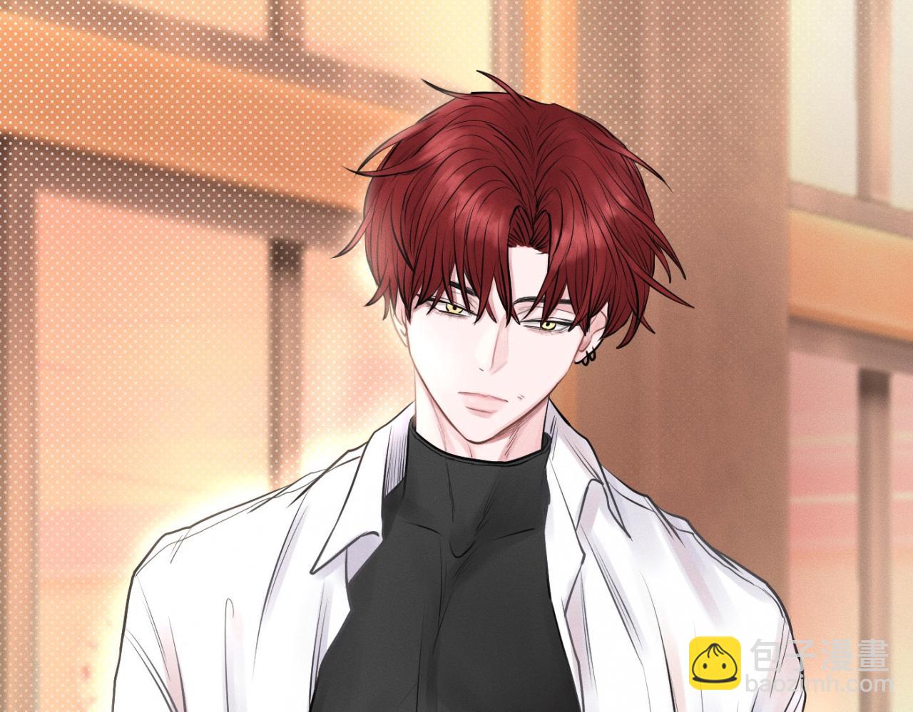 第27话 跨服聊天(1/3)-第28话