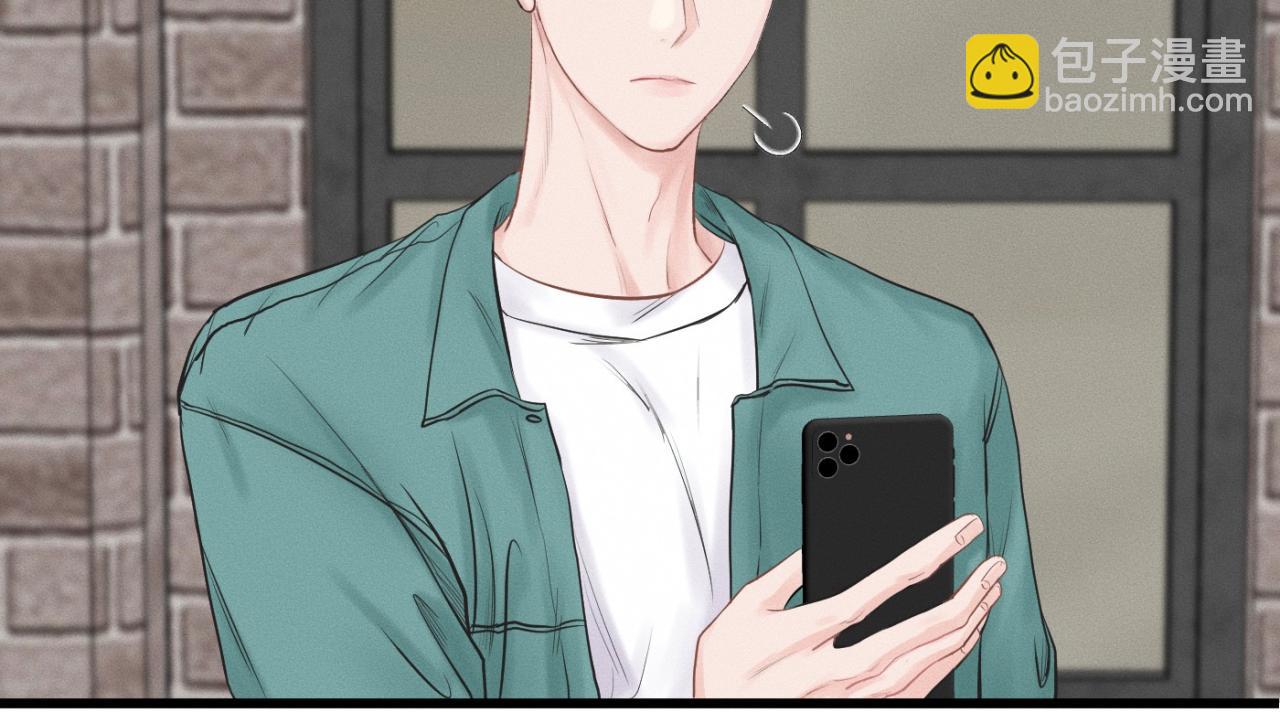 第27话 跨服聊天(1/3)-第28话