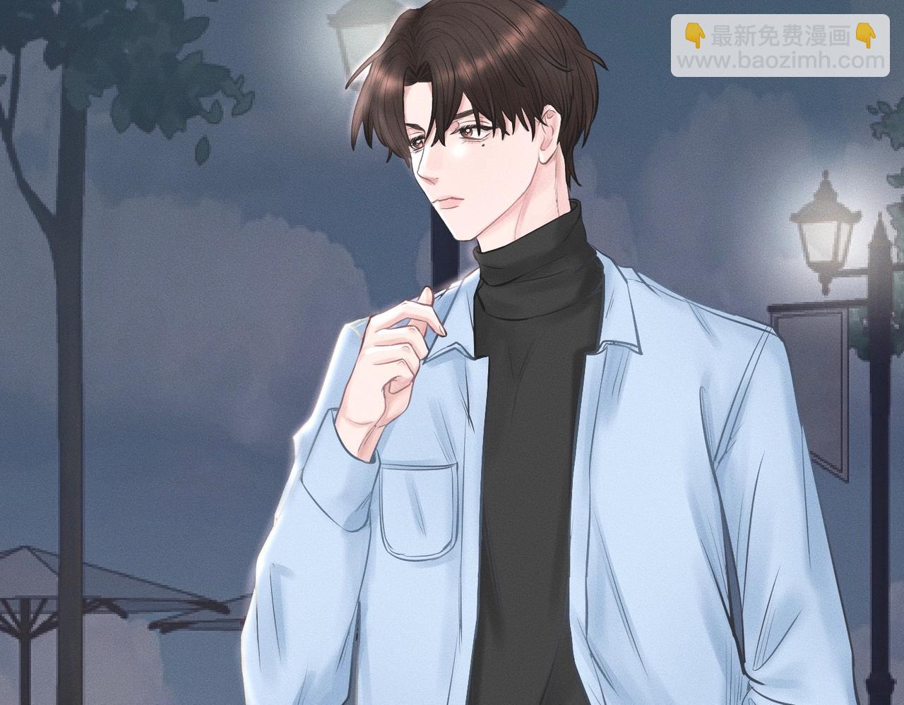 第29话 竹马还是天降(1/3)-第30话