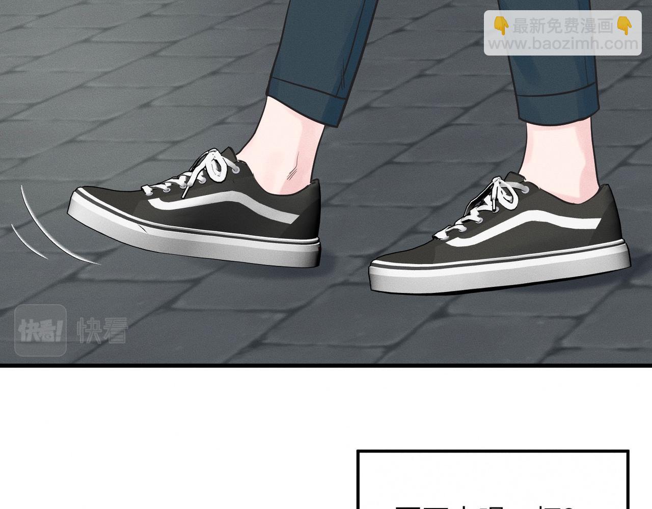 第29话 竹马还是天降(1/3)-第30话