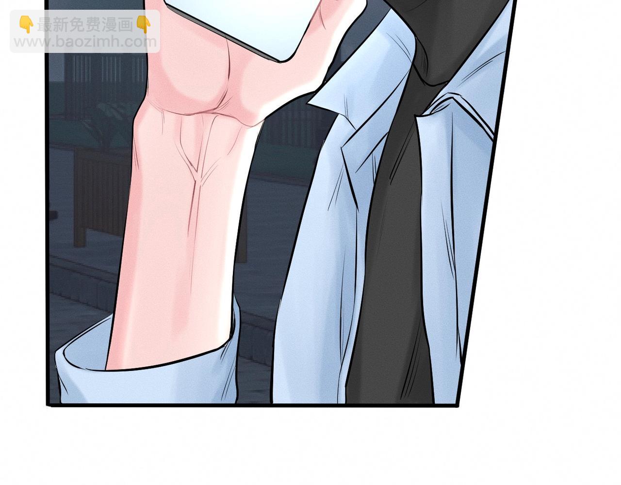 第29话 竹马还是天降(1/3)-第30话