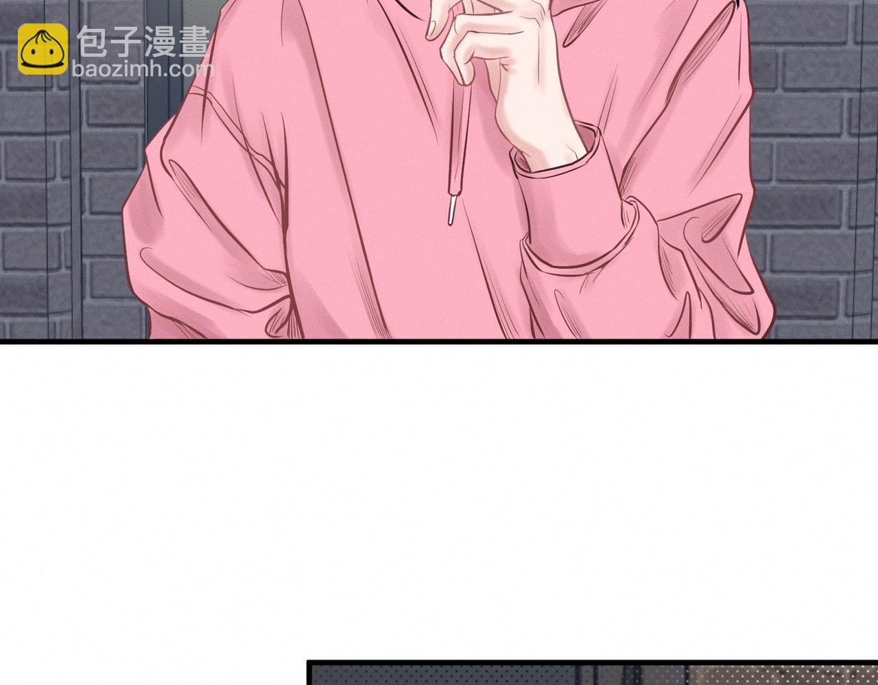 第29话 竹马还是天降(1/3)-第30话