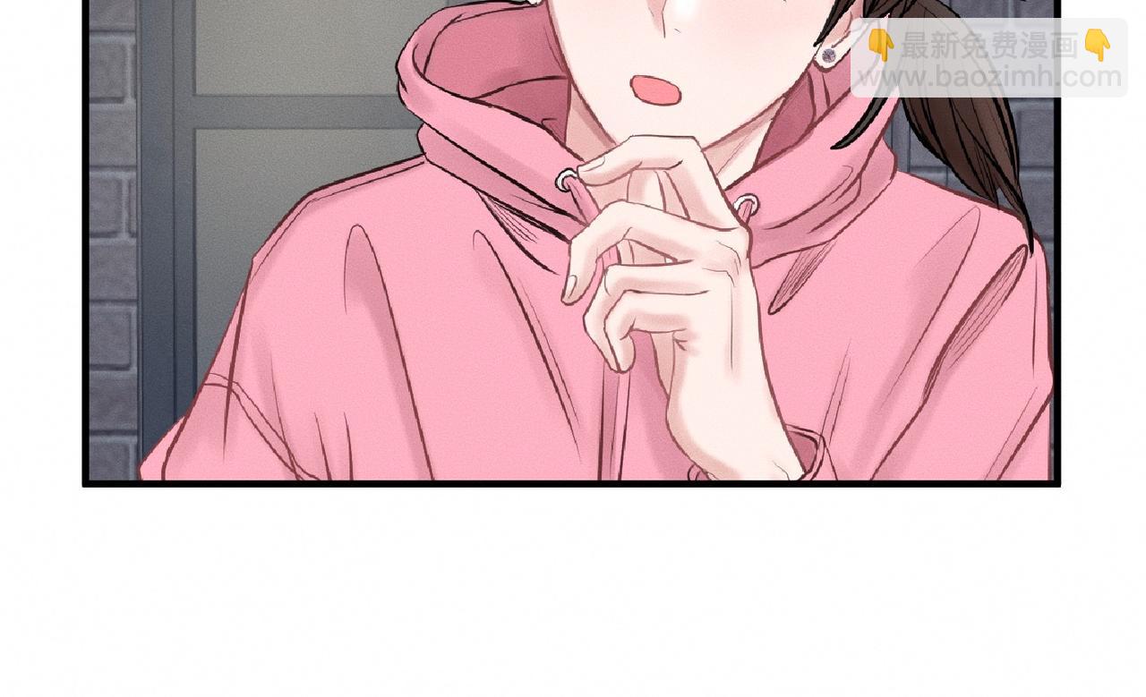 第29话 竹马还是天降(1/3)-第30话