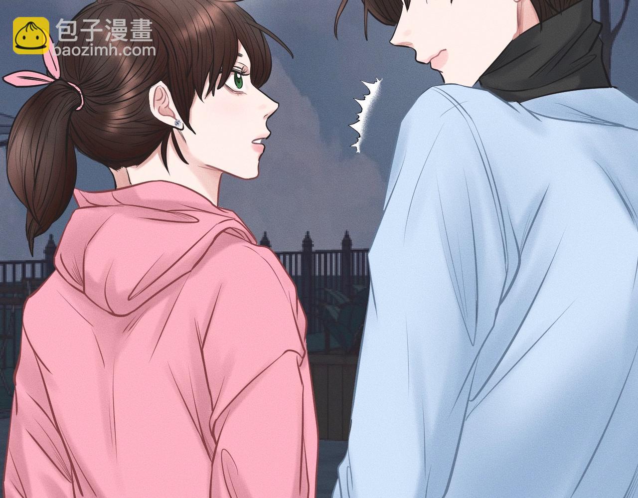 第29话 竹马还是天降(1/3)-第30话