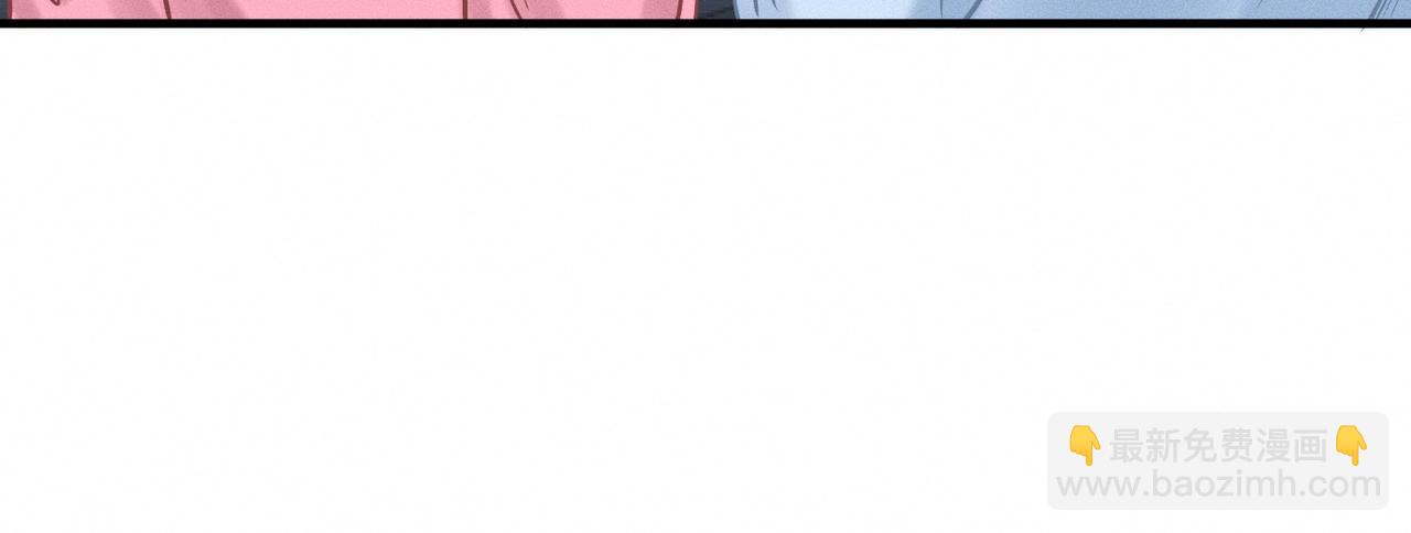 第29话 竹马还是天降(1/3)-第30话