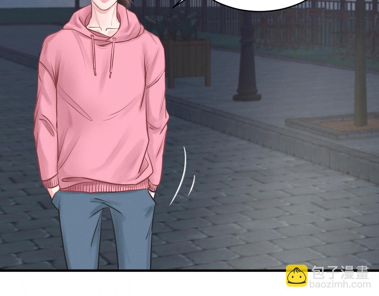 第29话 竹马还是天降(1/3)-第30话