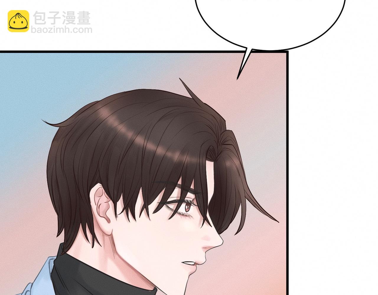 第29话 竹马还是天降(1/3)-第30话