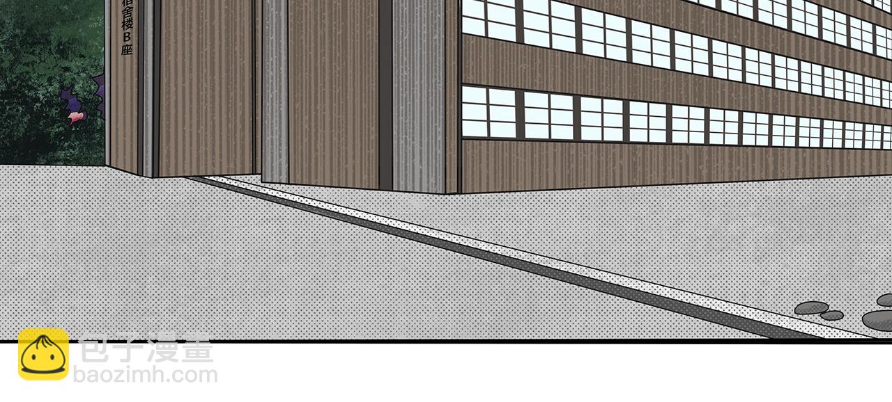 第3话 你很显眼！-第4话