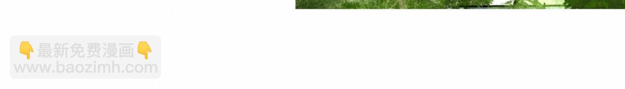 第3话 你很显眼！-第4话