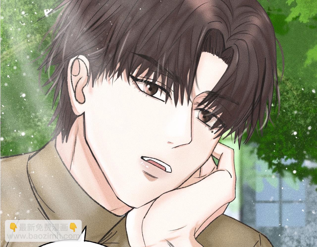 第3话 你很显眼！-第4话