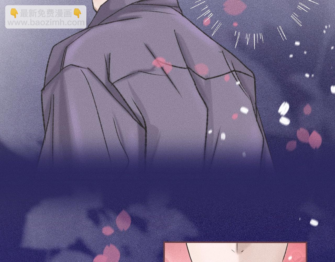 第3话 你很显眼！-第4话