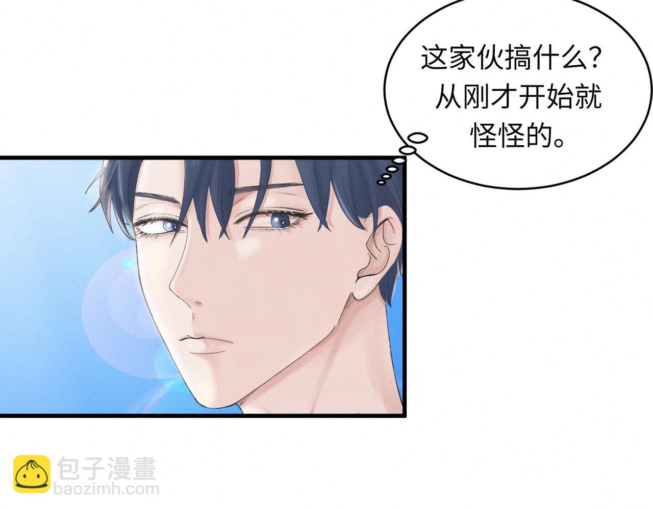 第31话 更衣室风波！(1/3)-第32话