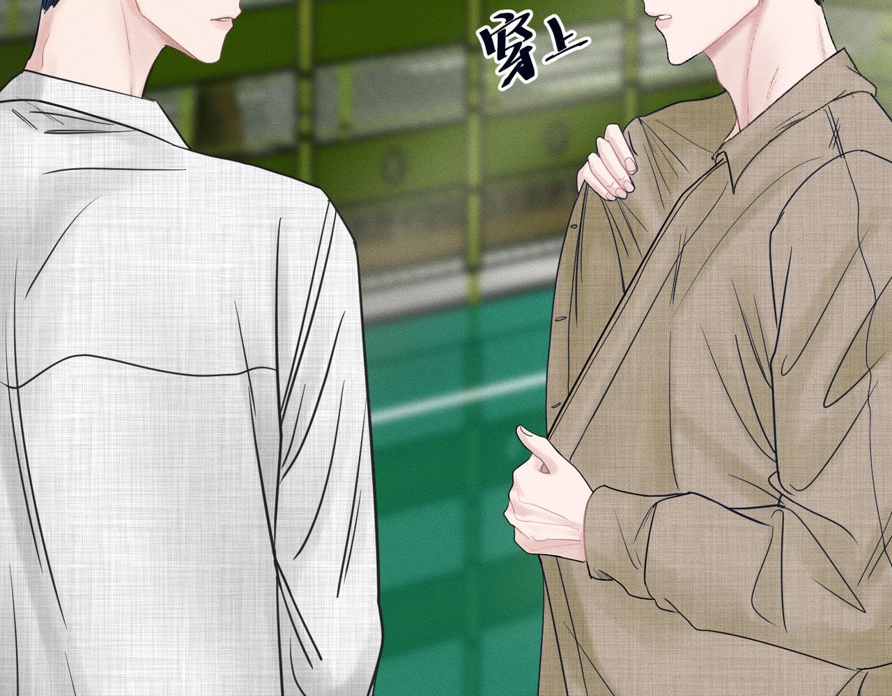 第31话 更衣室风波！(1/3)-第32话