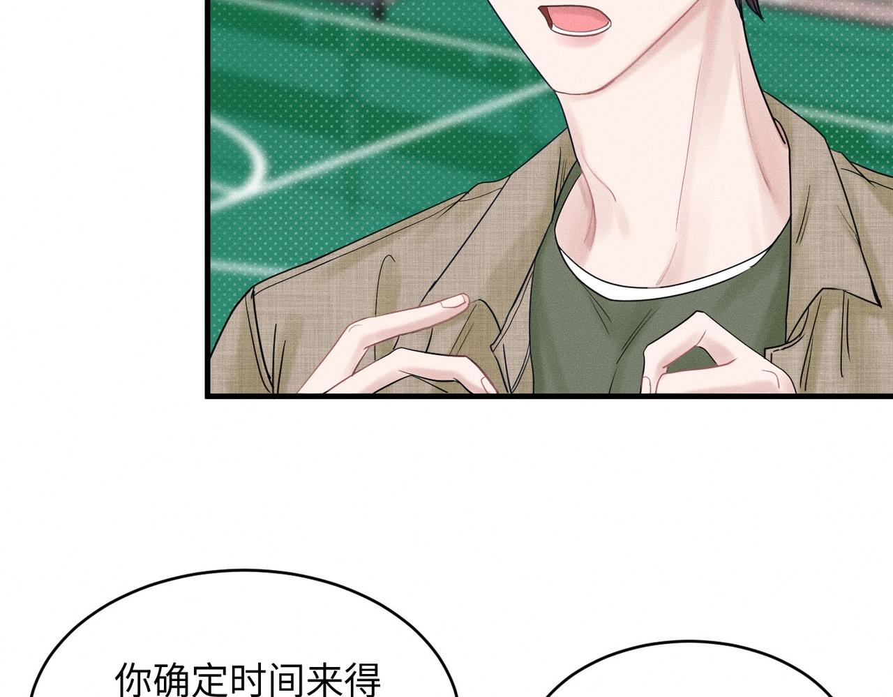 第31话 更衣室风波！(1/3)-第32话