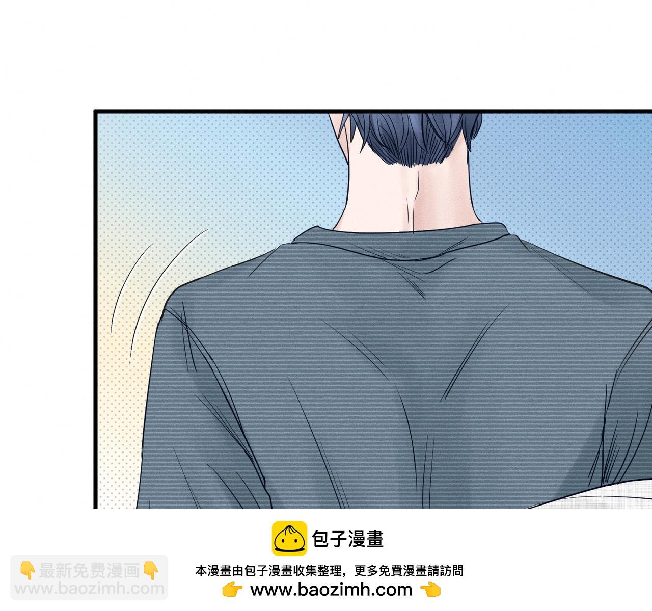 第31话 更衣室风波！(1/3)-第32话