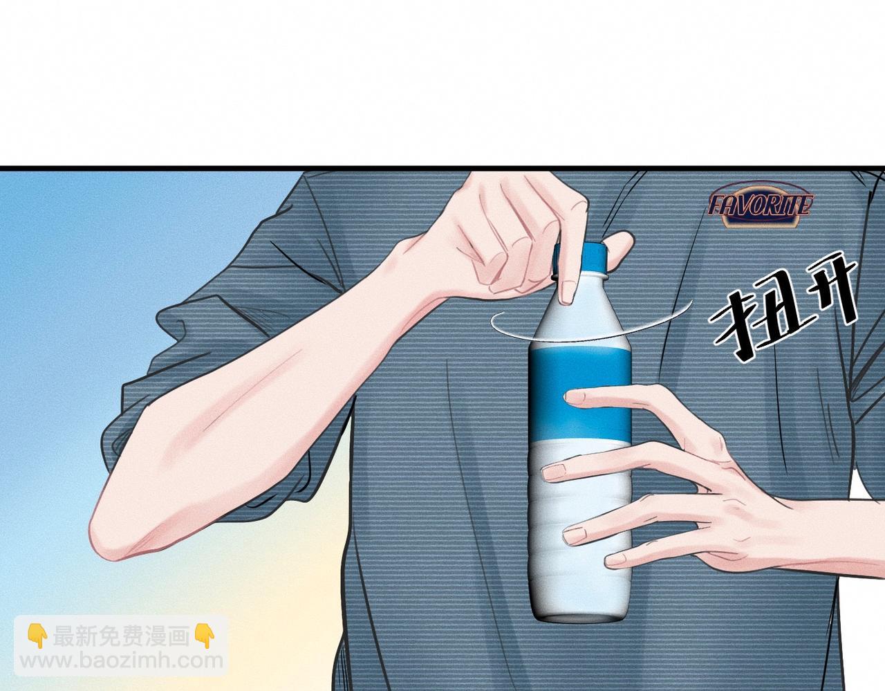 第31话 更衣室风波！(1/3)-第32话