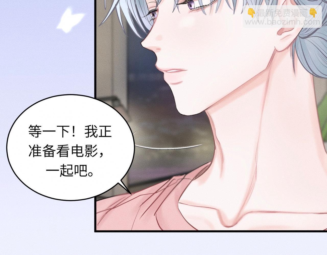 第33话 单相思联盟？！(1/3)-第34话