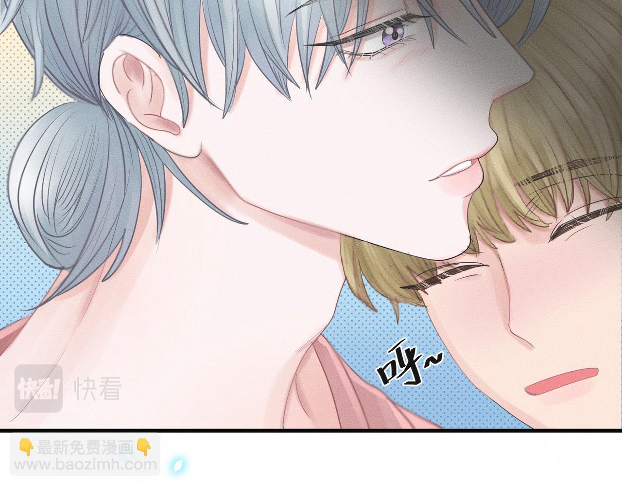 第33话 单相思联盟？！(1/3)-第34话