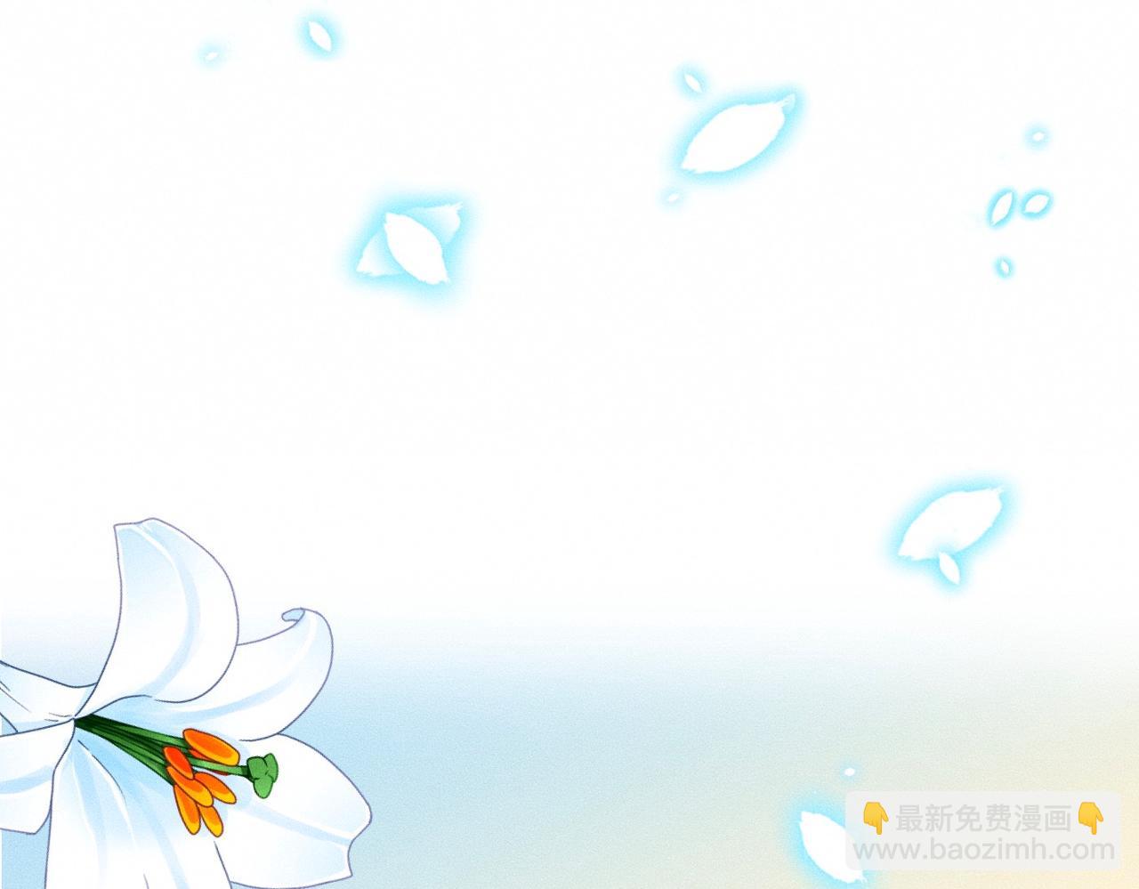 第33话 单相思联盟？！(1/3)-第34话