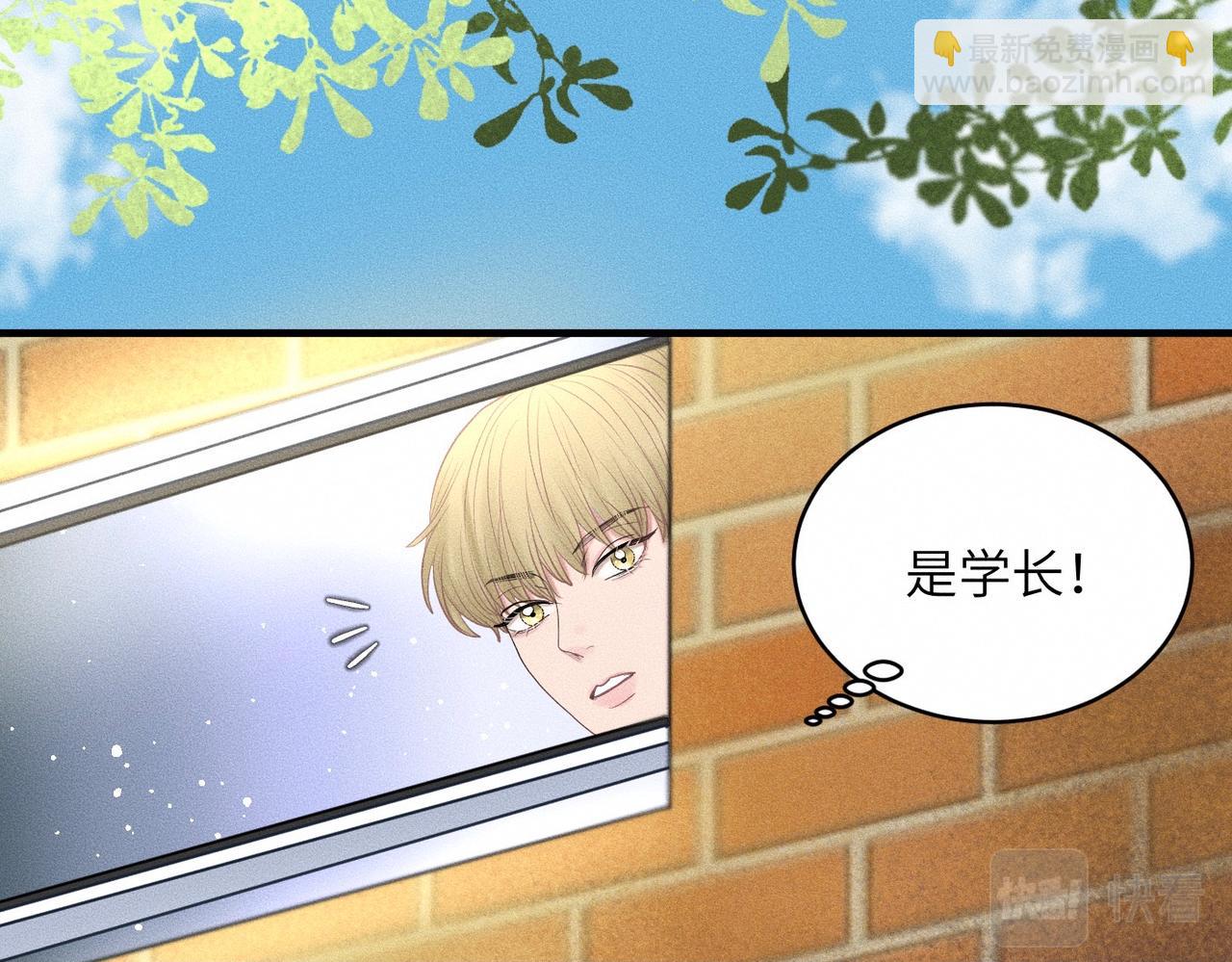 第35话 校庆炸场表演(1/2)-第36话