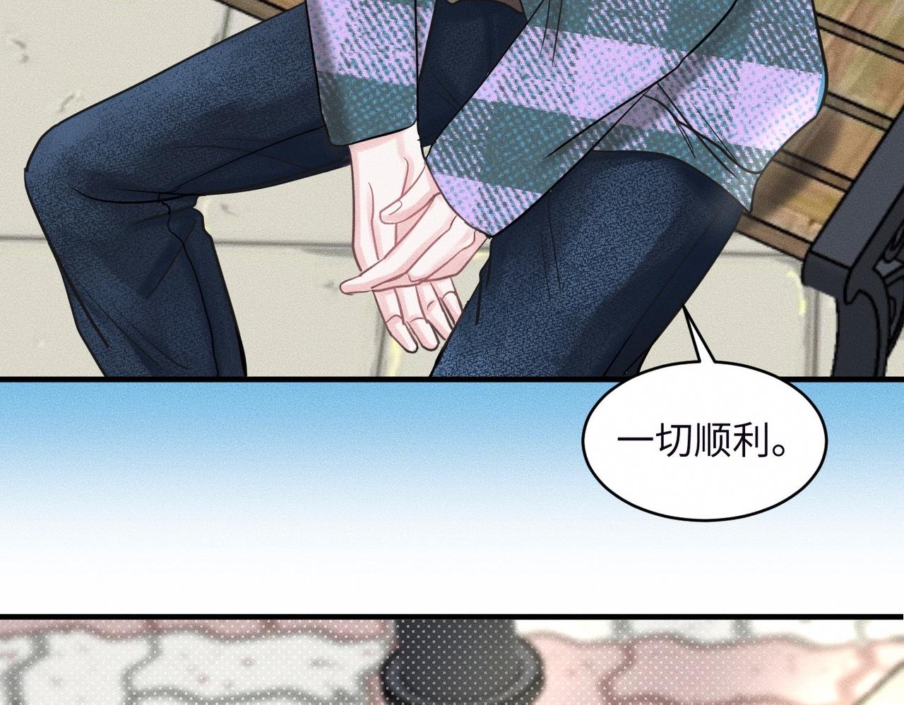 第35话 校庆炸场表演(1/2)-第36话