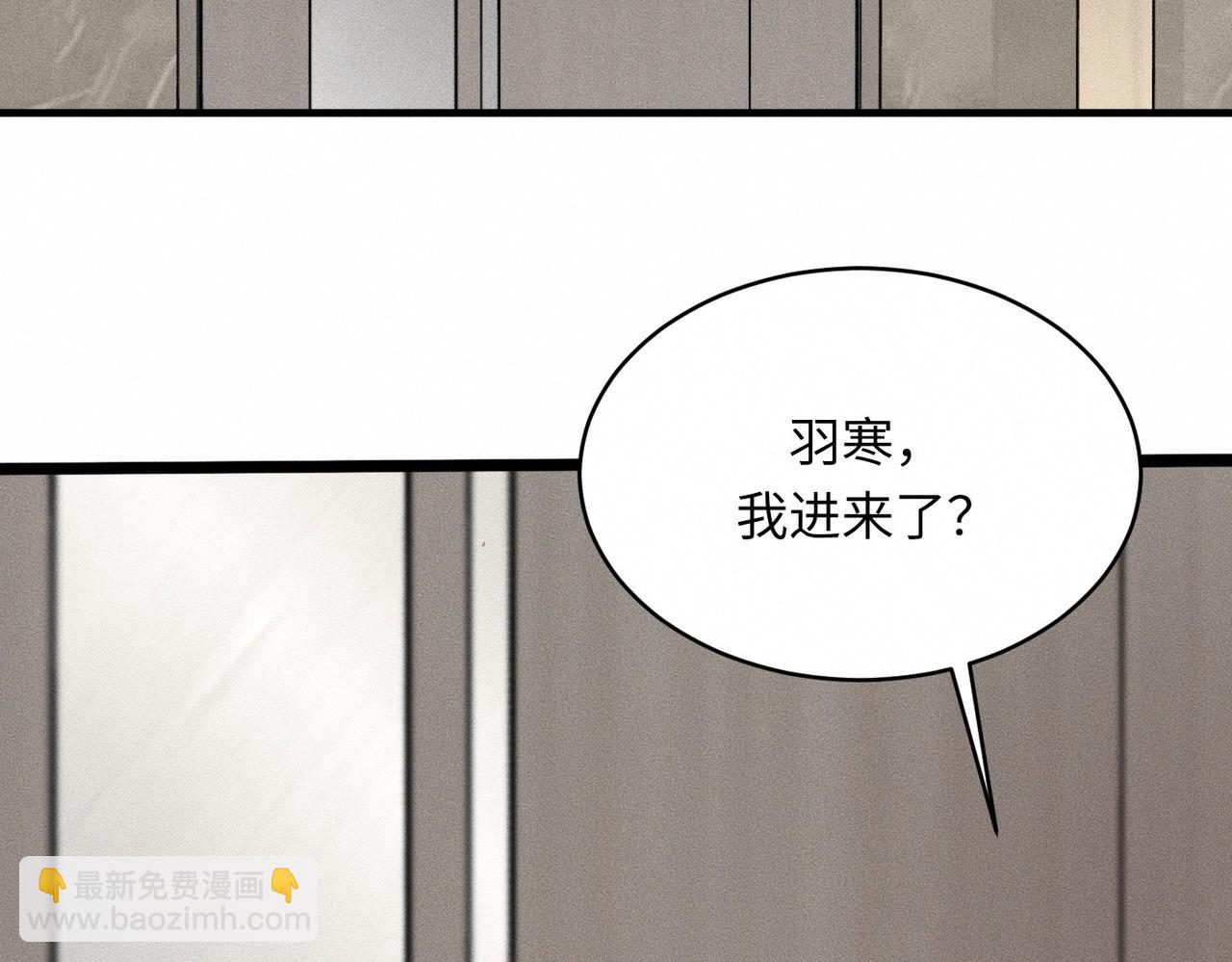 第35话 校庆炸场表演(1/2)-第36话