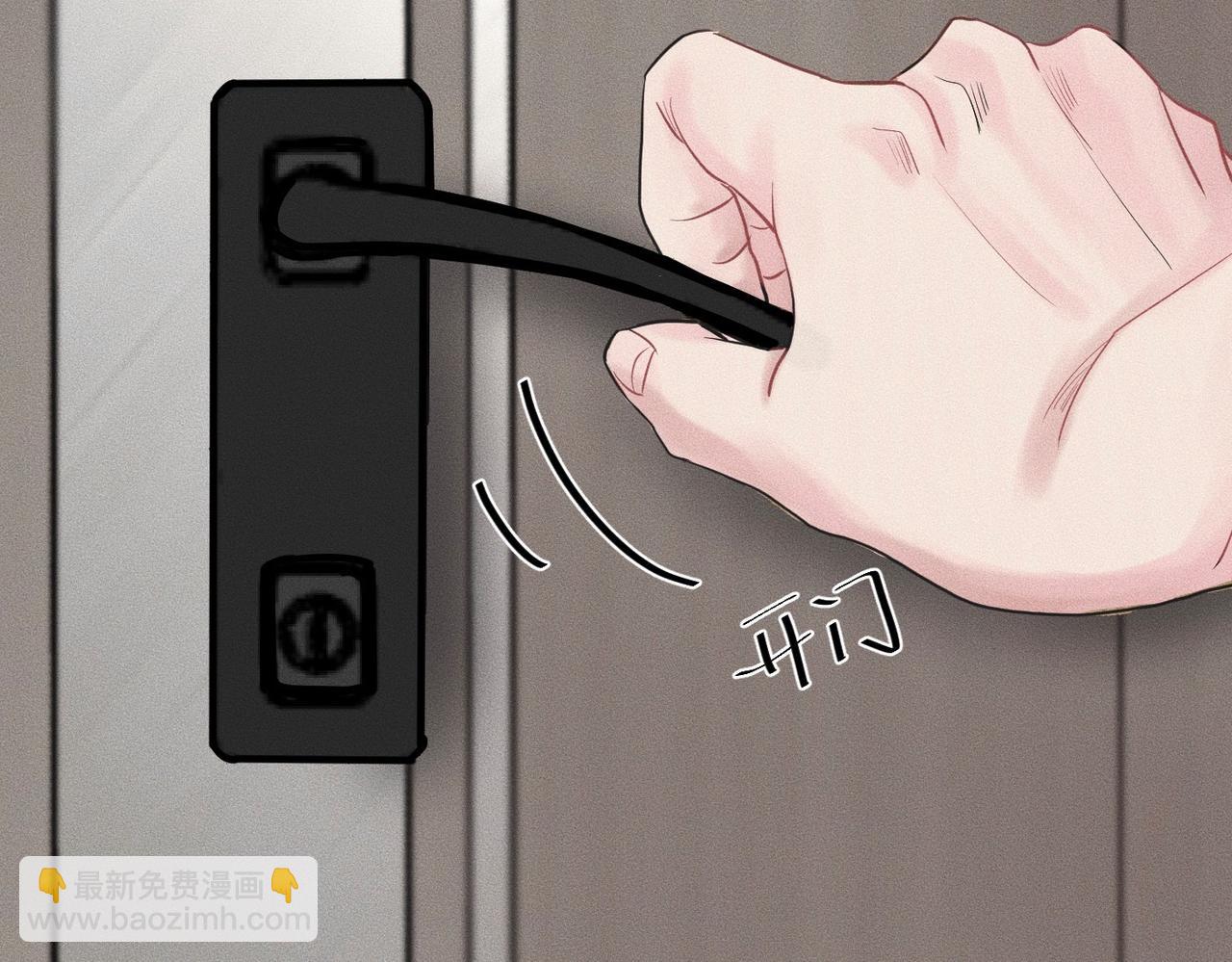 第35话 校庆炸场表演(1/2)-第36话