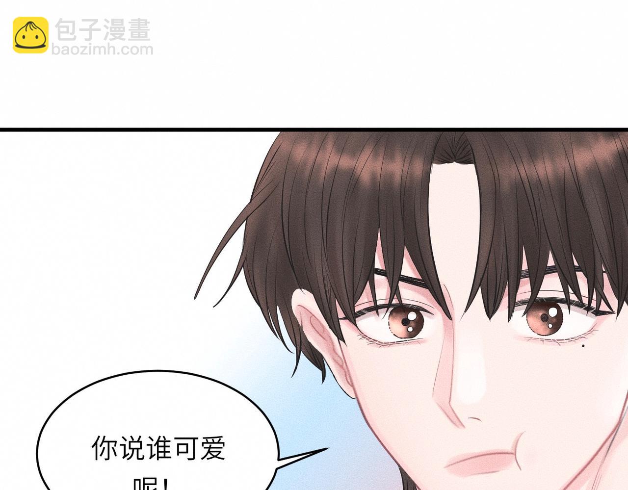 第35话 校庆炸场表演(1/2)-第36话