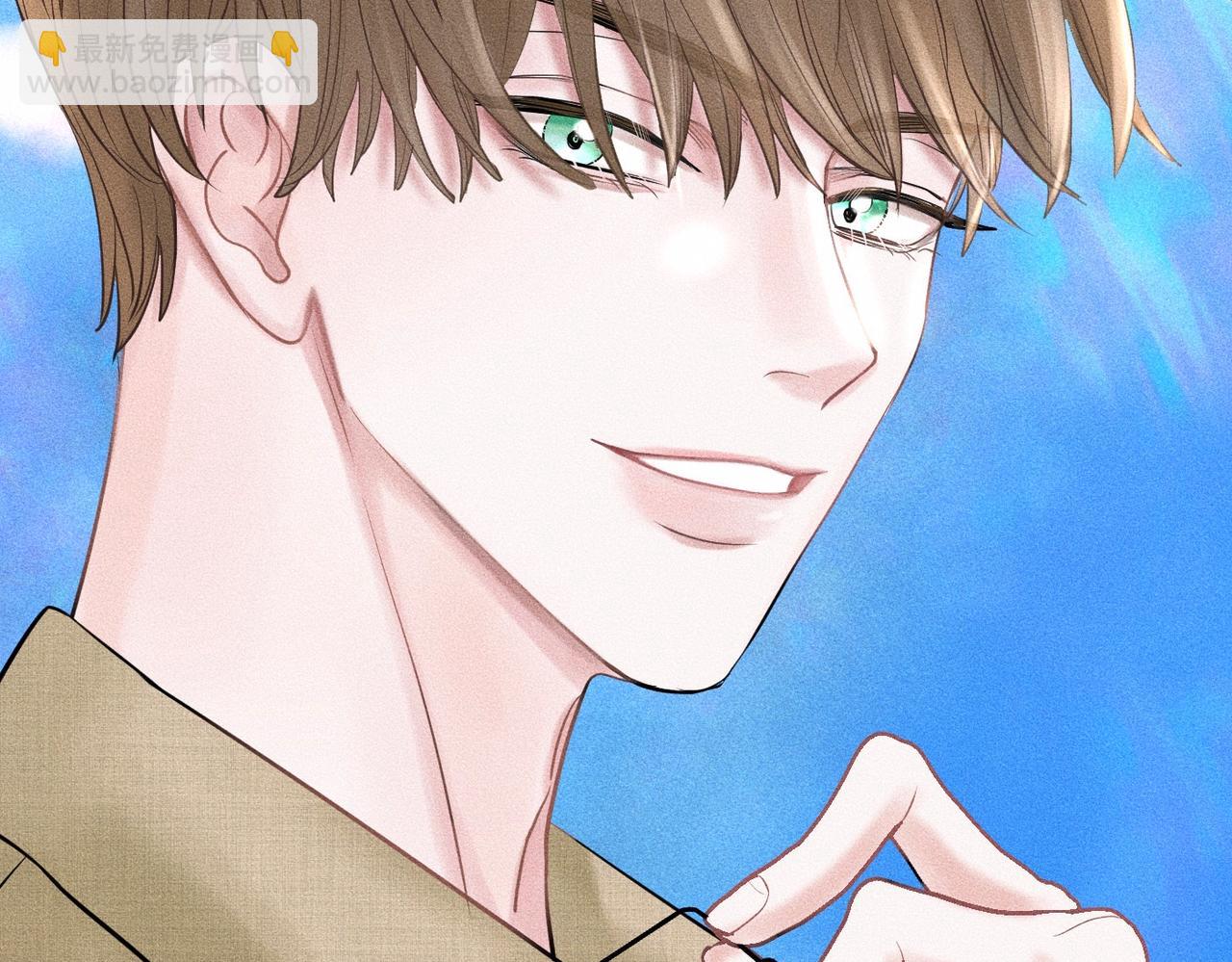 第37话 难道是心疼我？(1/3)-第38话