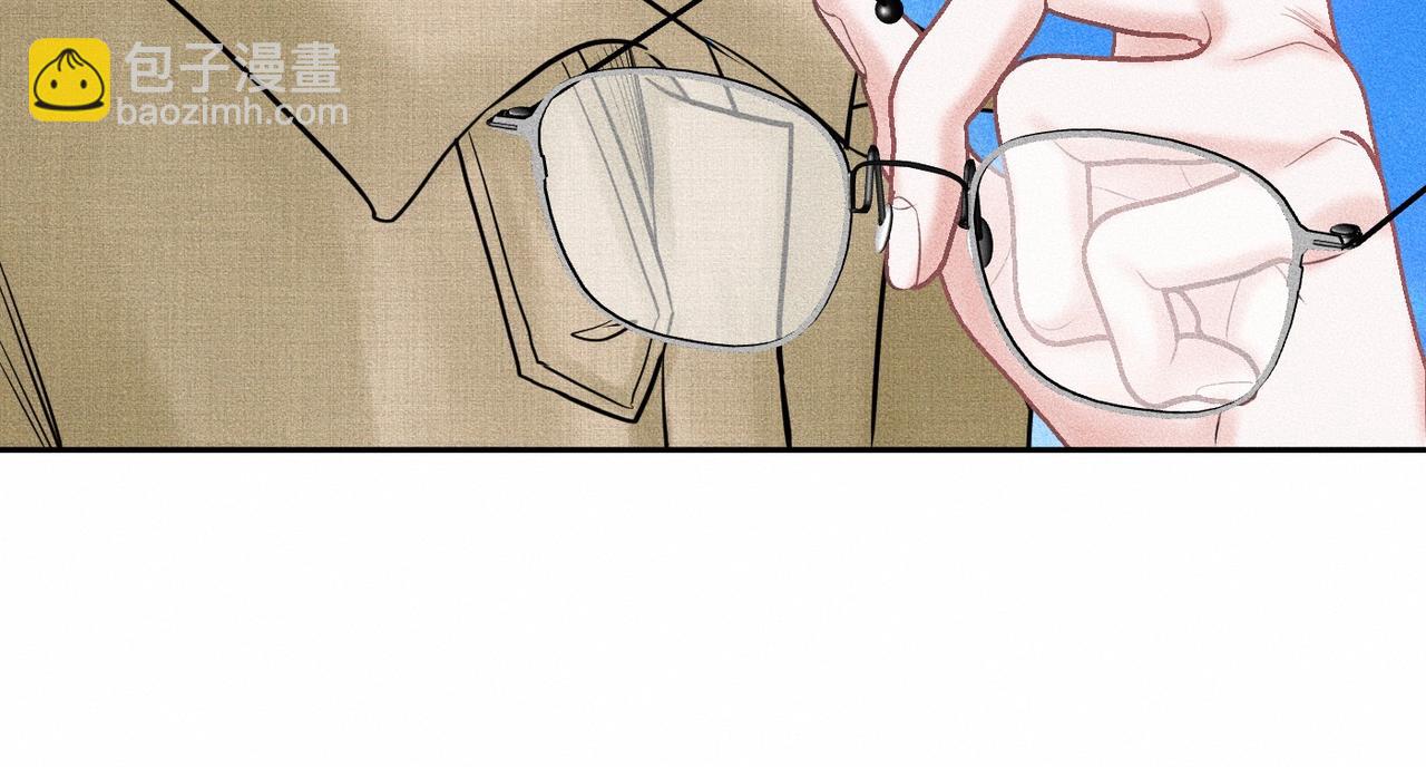 第37话 难道是心疼我？(1/3)-第38话