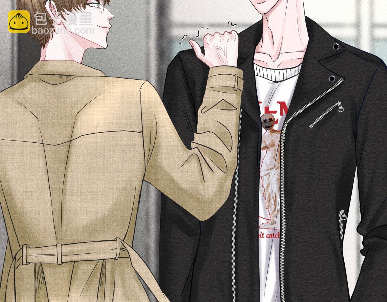 第37话 难道是心疼我？(1/3)-第38话