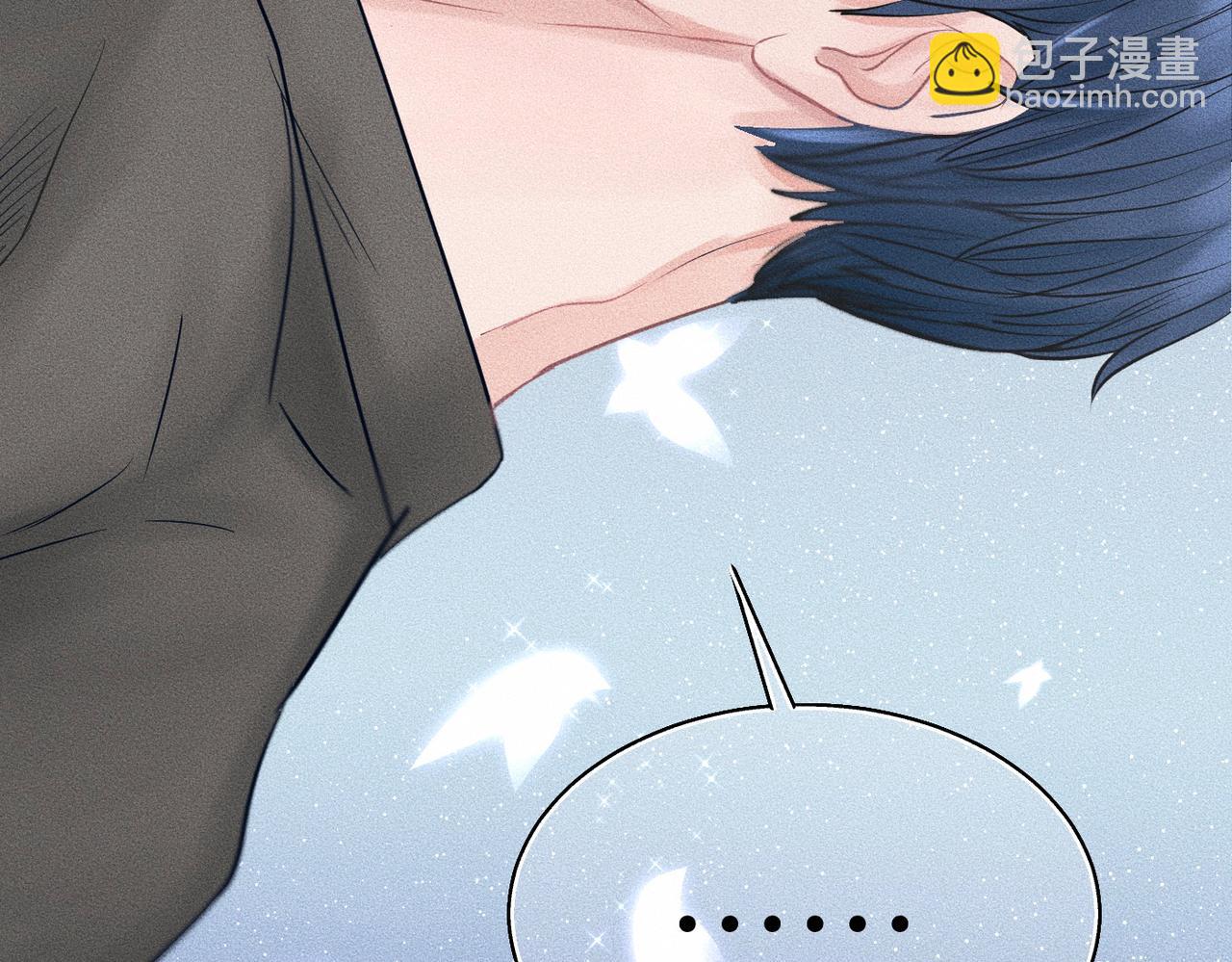 第39话 我追定你了！(1/3)-第40话